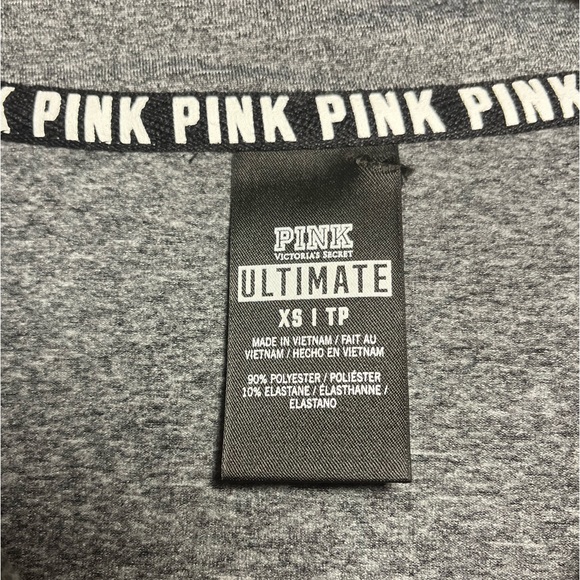 Victoria Secret PINK Sport Knockout Jacket - Picture 4 of 4
